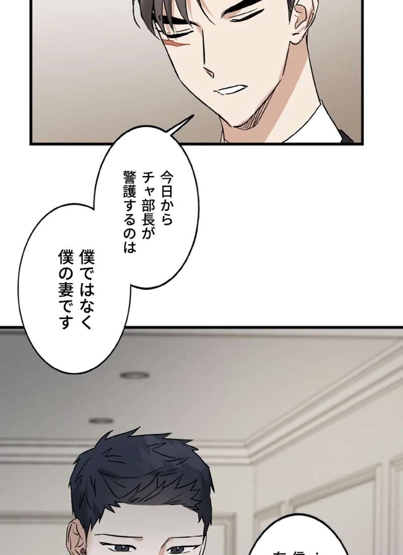 P81