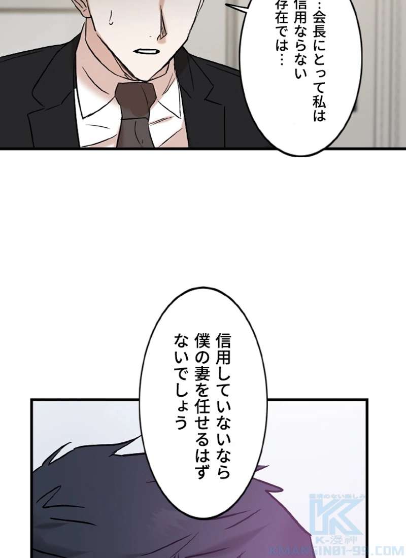 P82