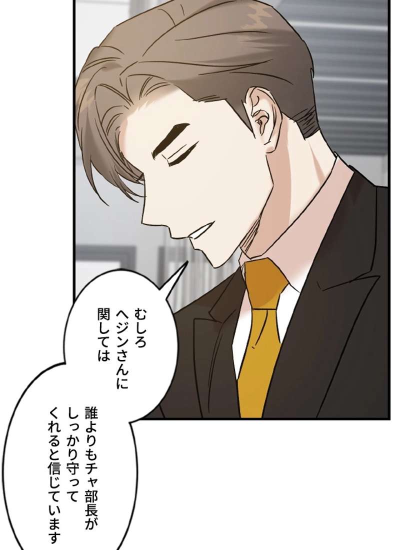 P84