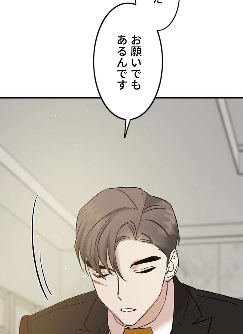 P86