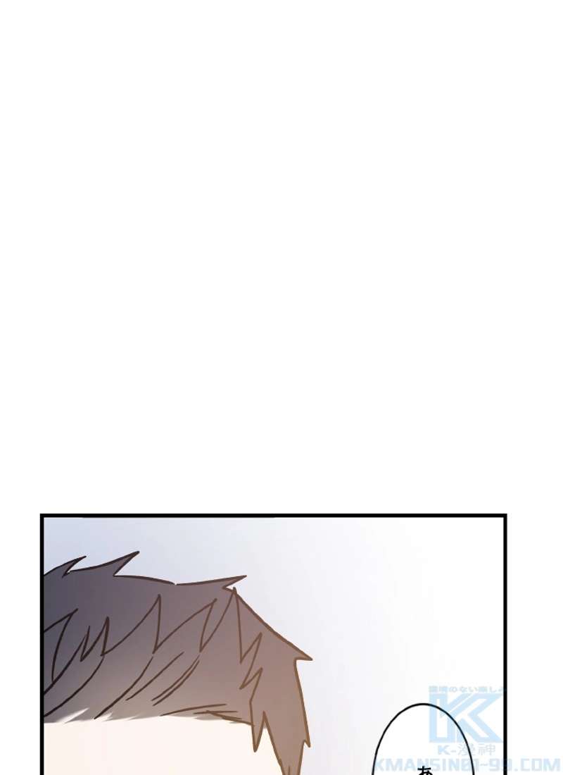 P88