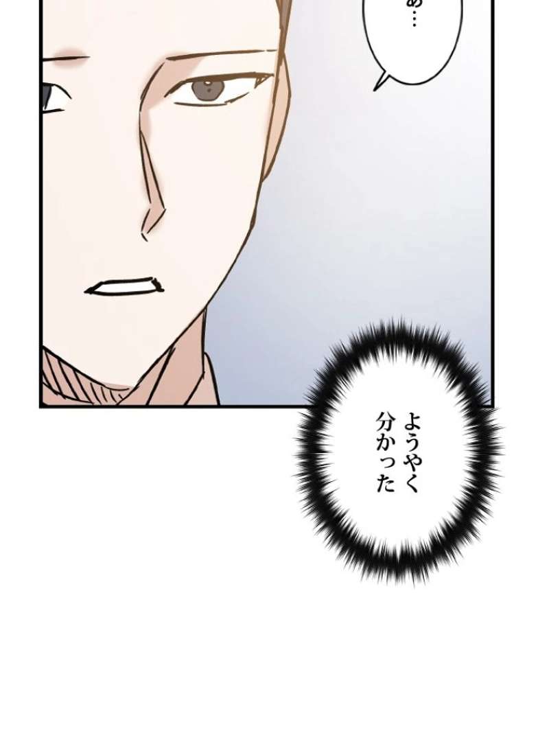 P89