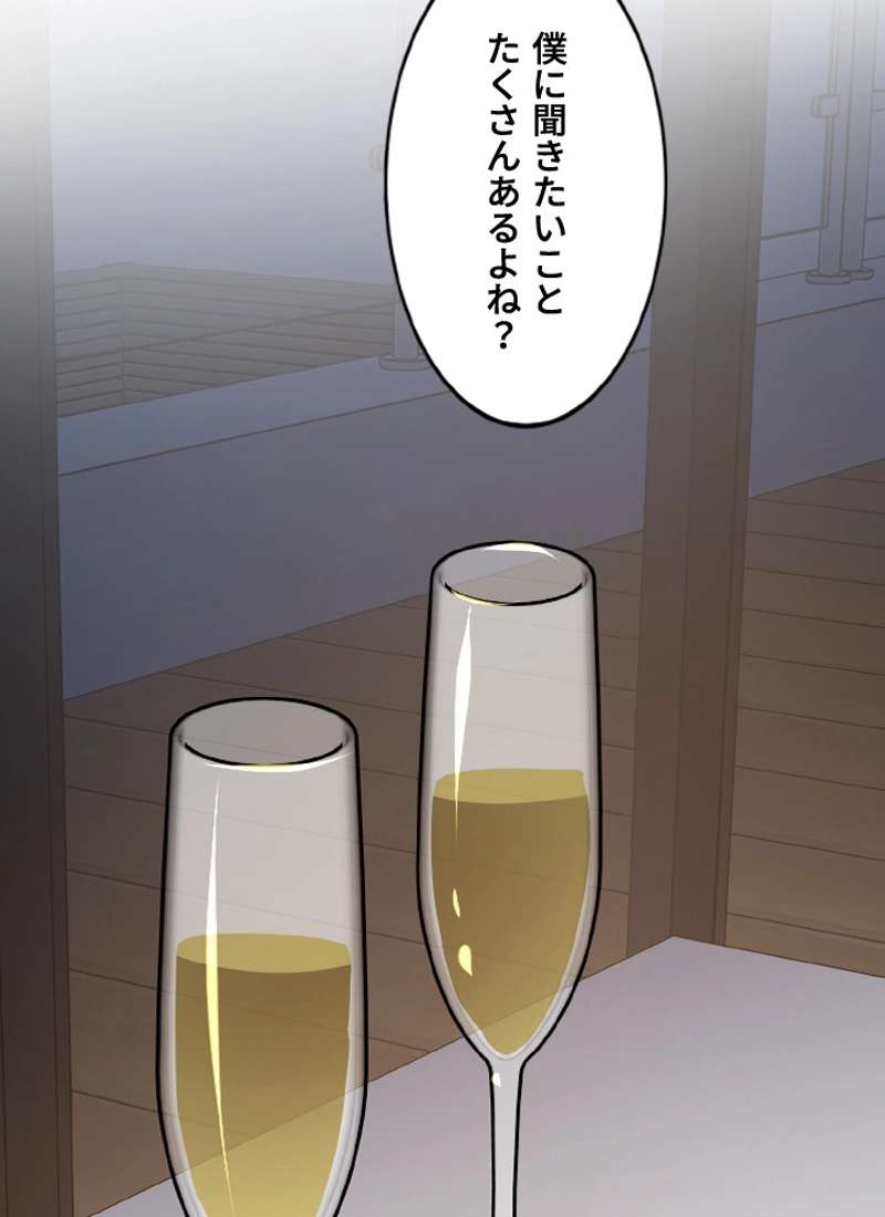 P96