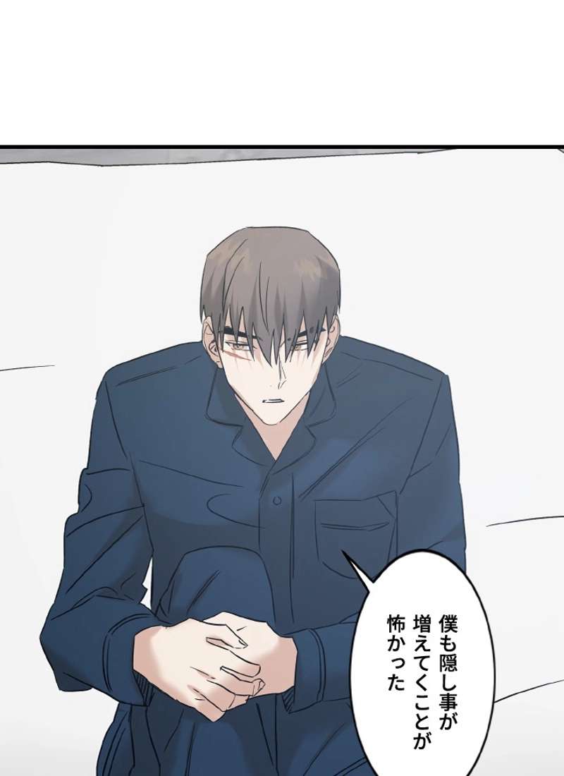 P98