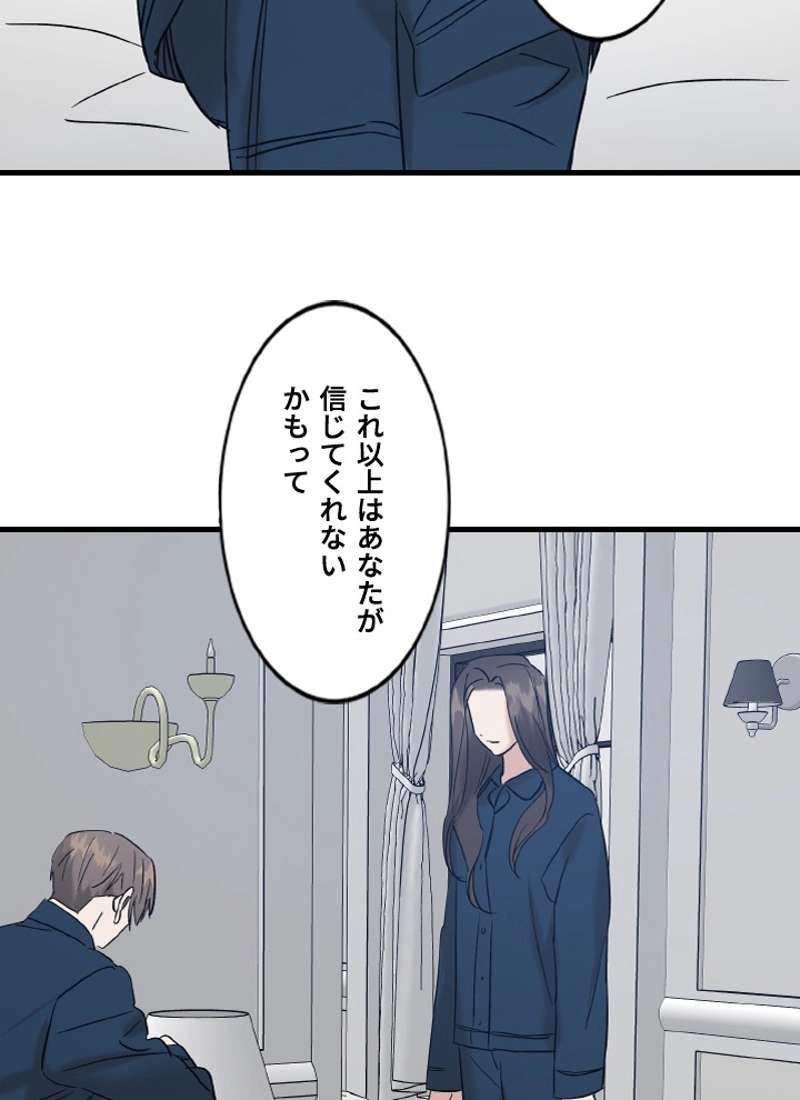 P99