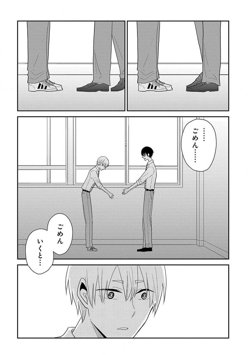 P10