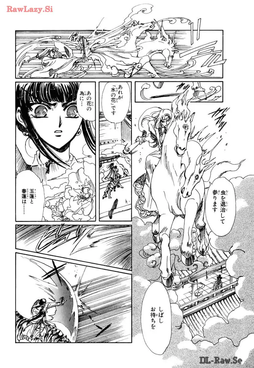P27