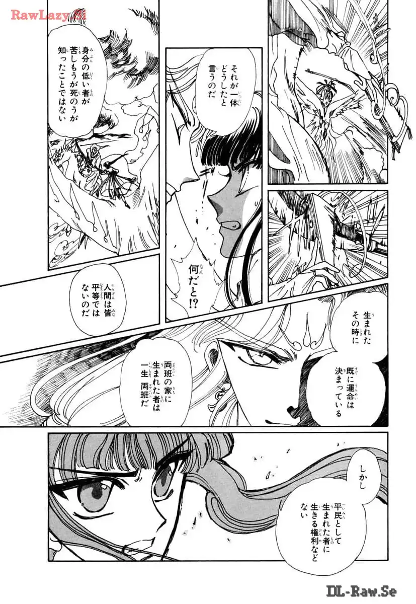 P30