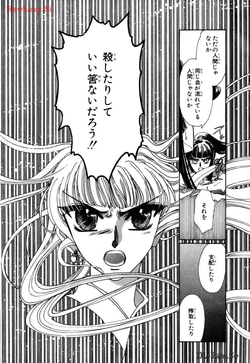 P39
