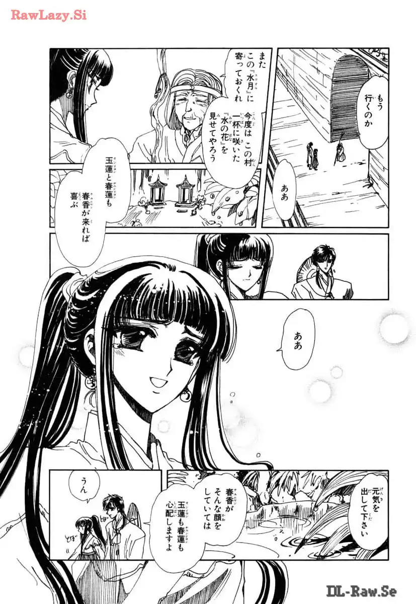 P48