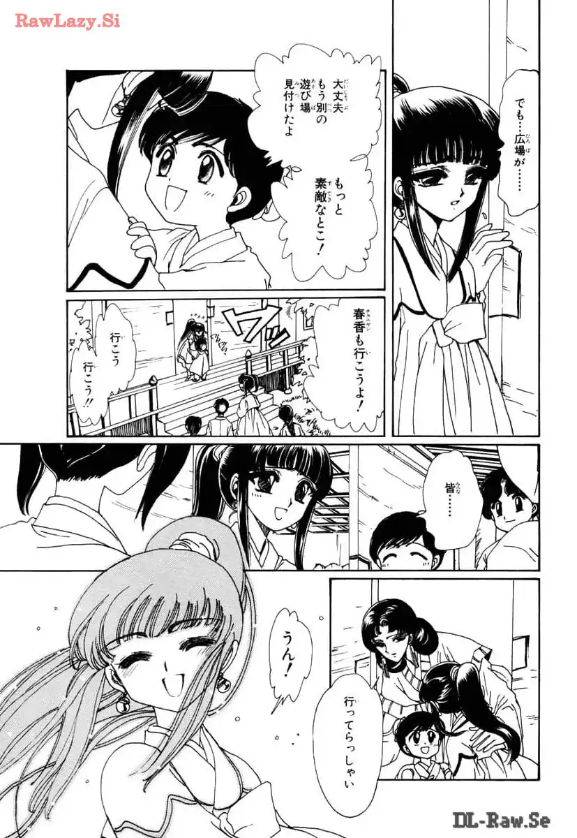 P31