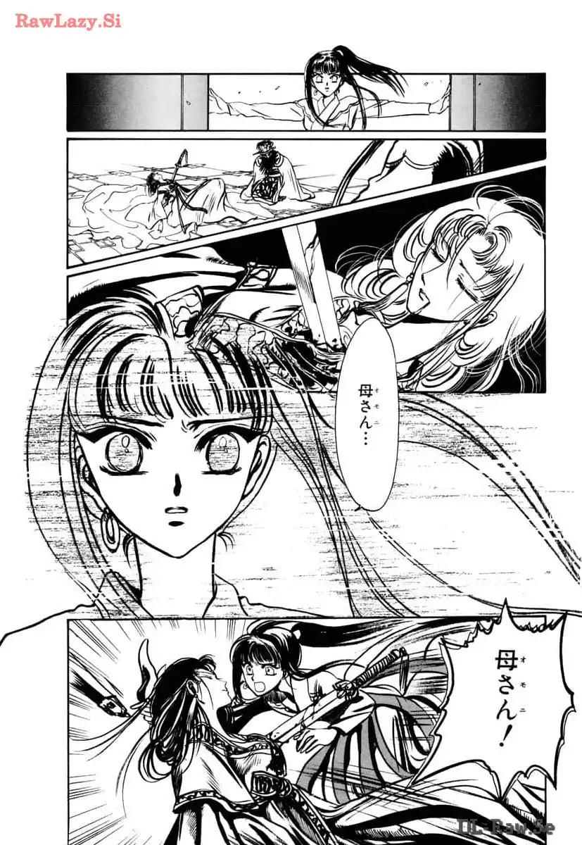 P29
