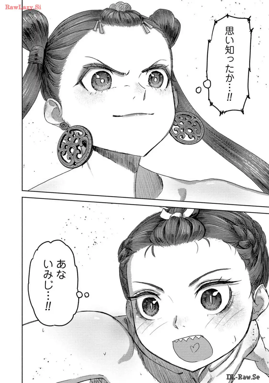 P30