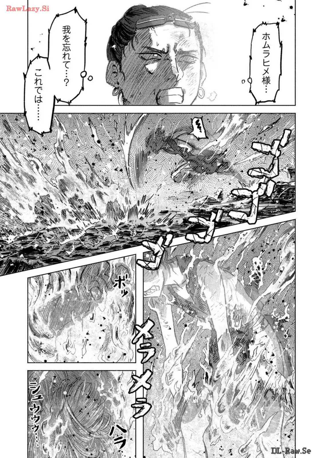 P33