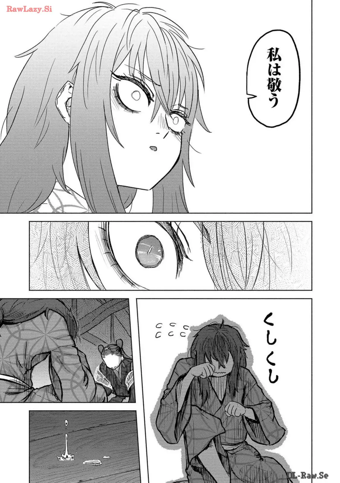 P25