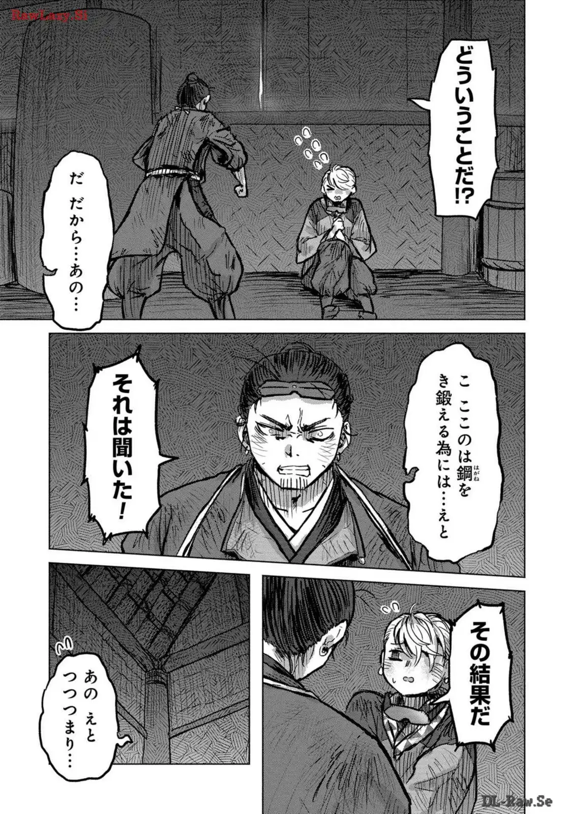 P29
