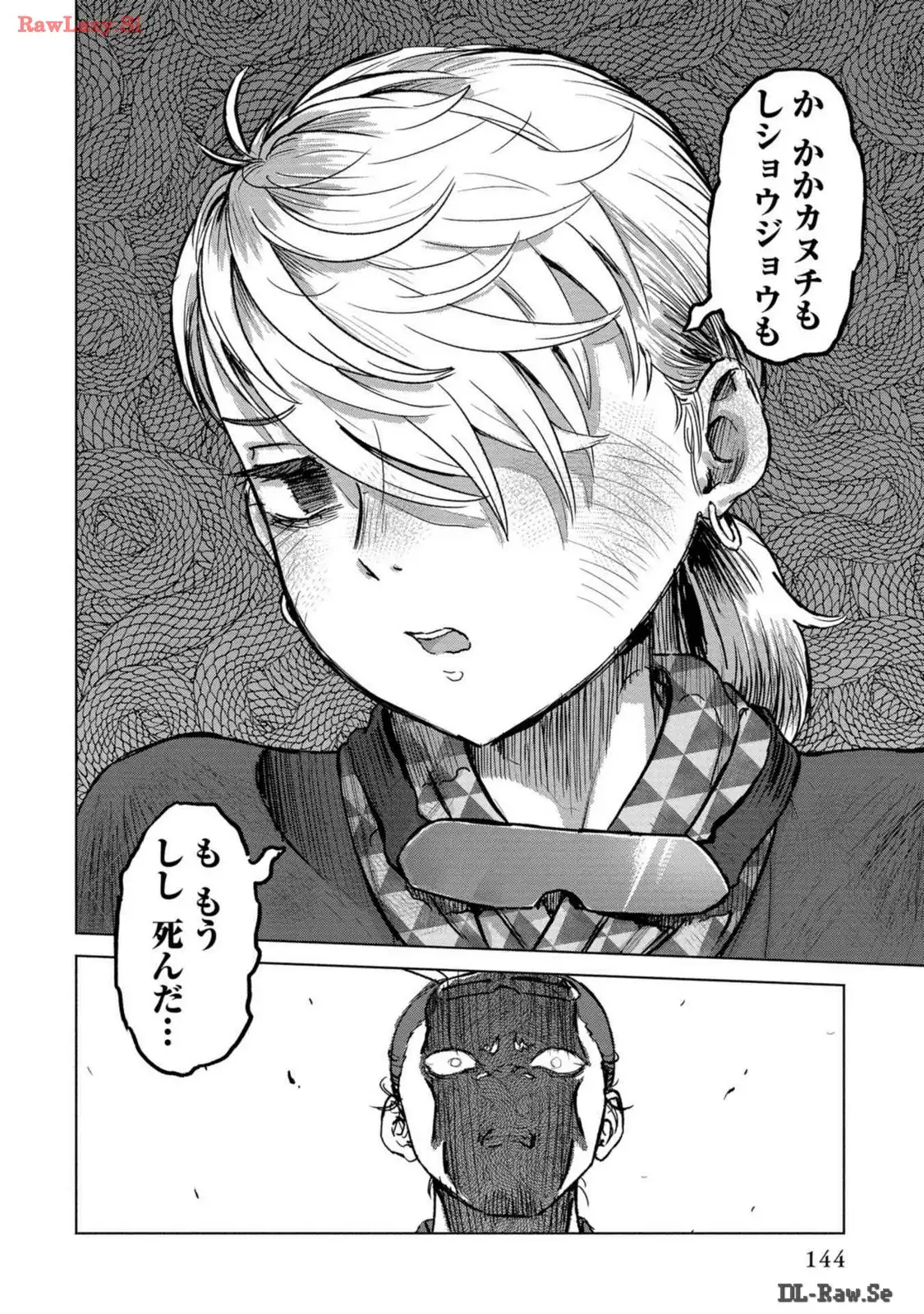 P30