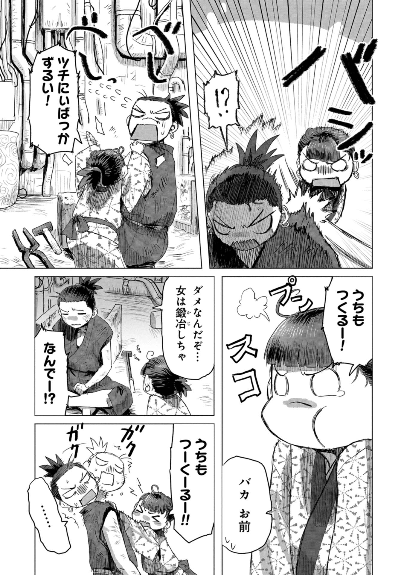 P21