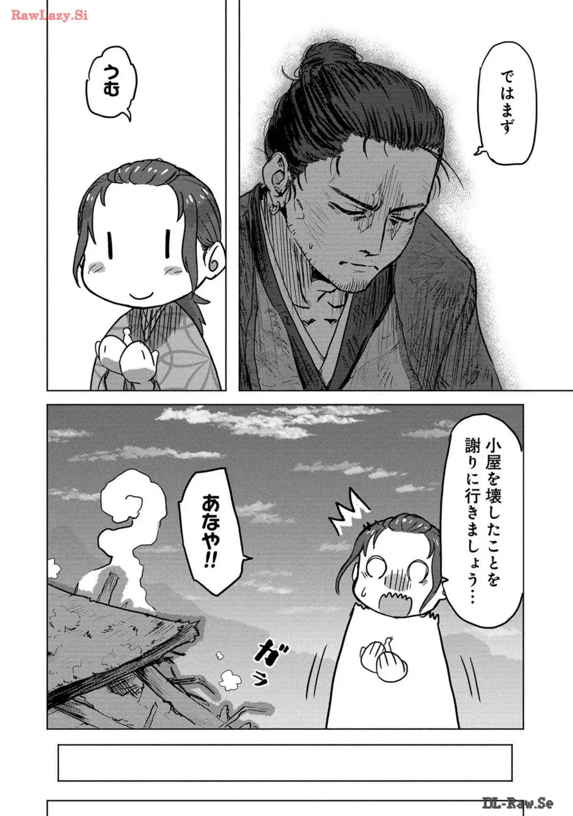P20