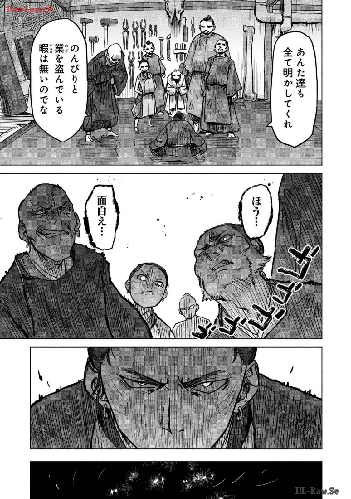 P25