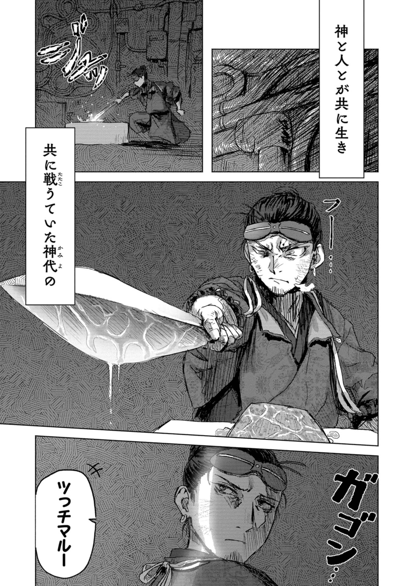 P37