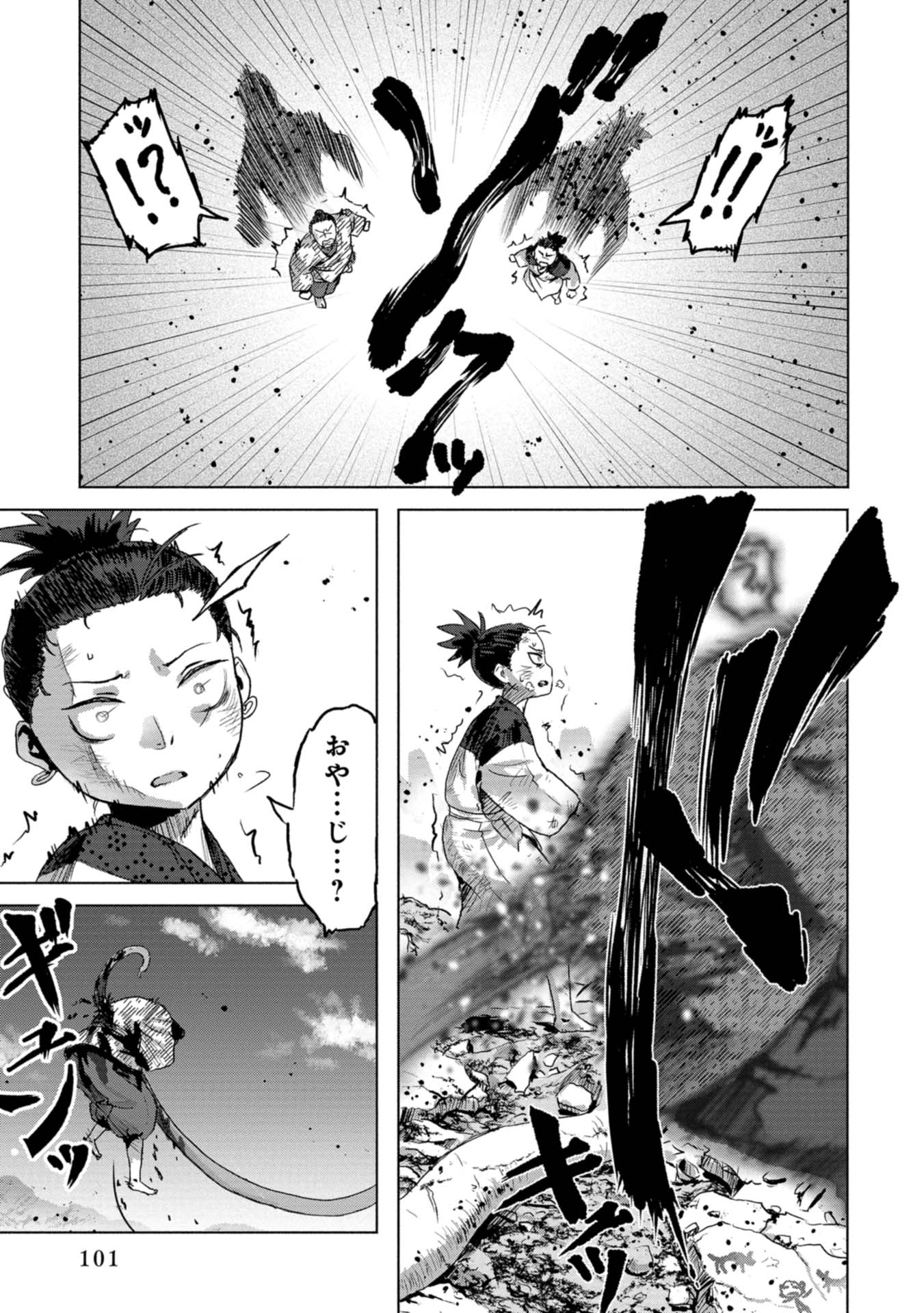 P5