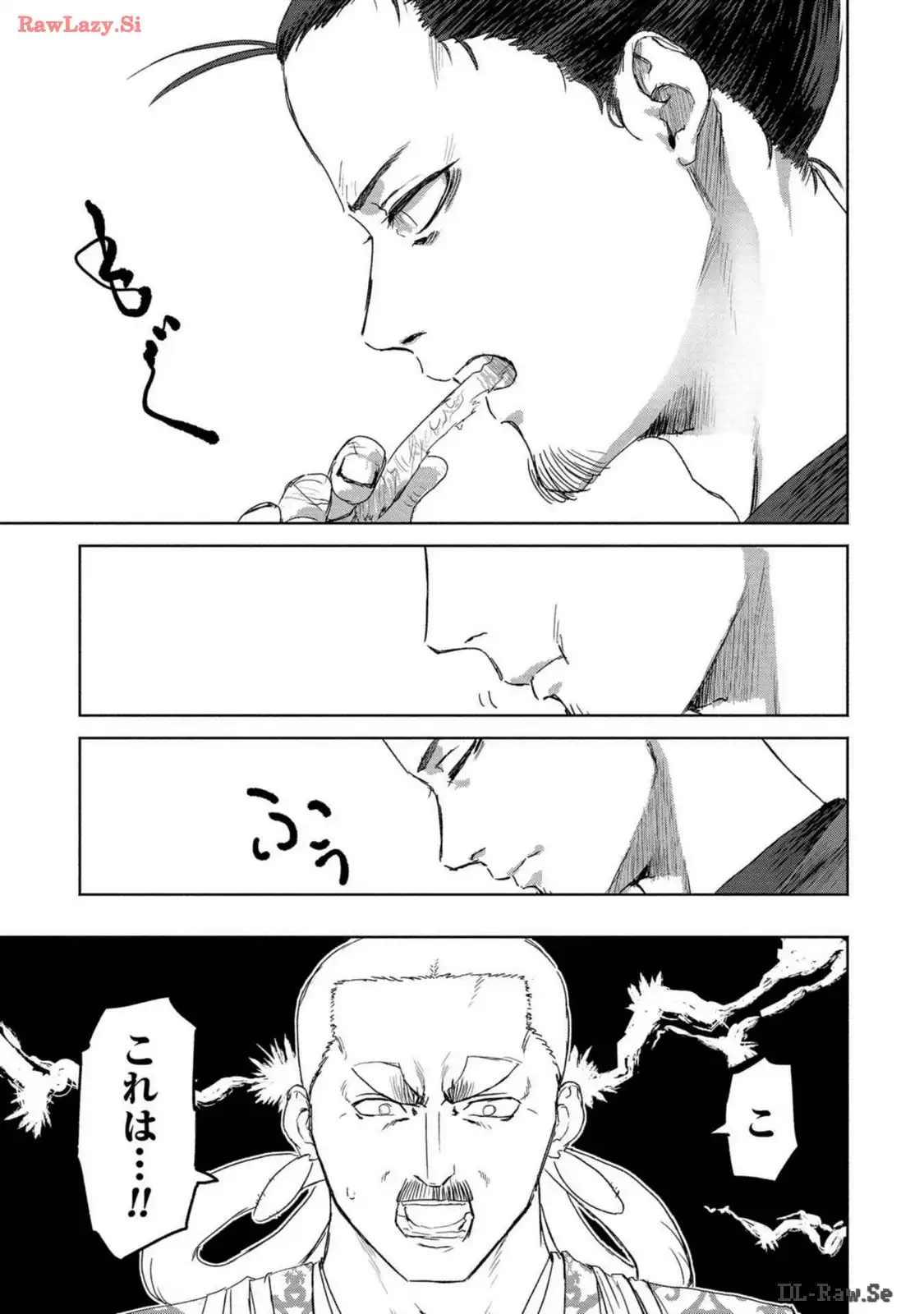 P32