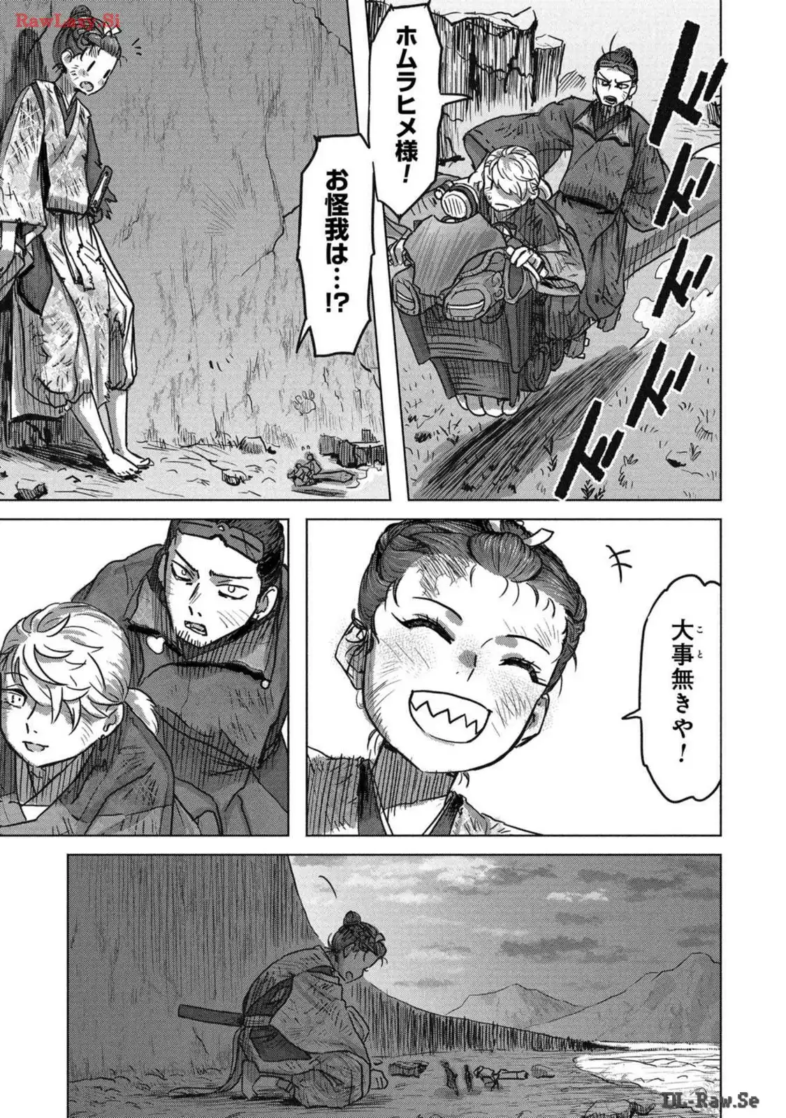 P35