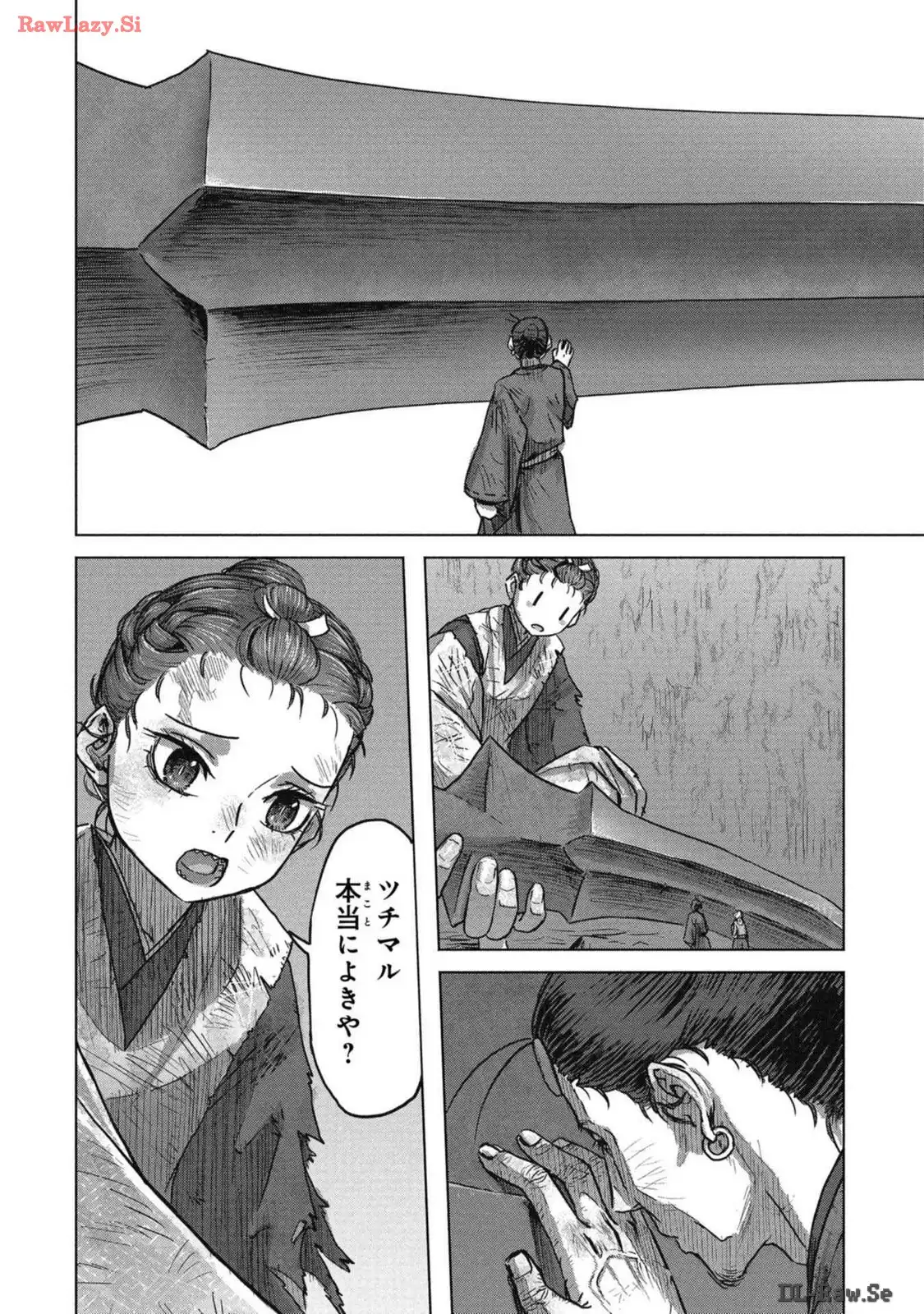P36