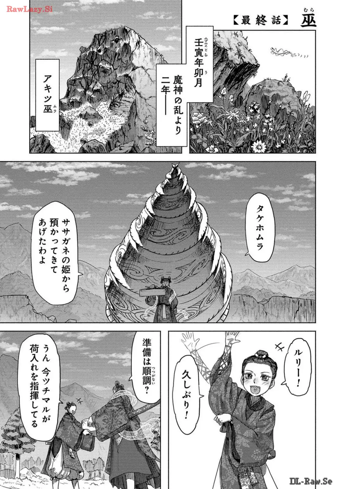 P41
