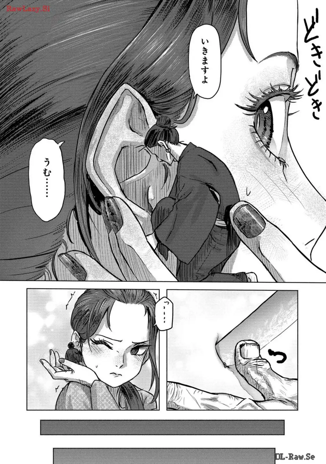 P48