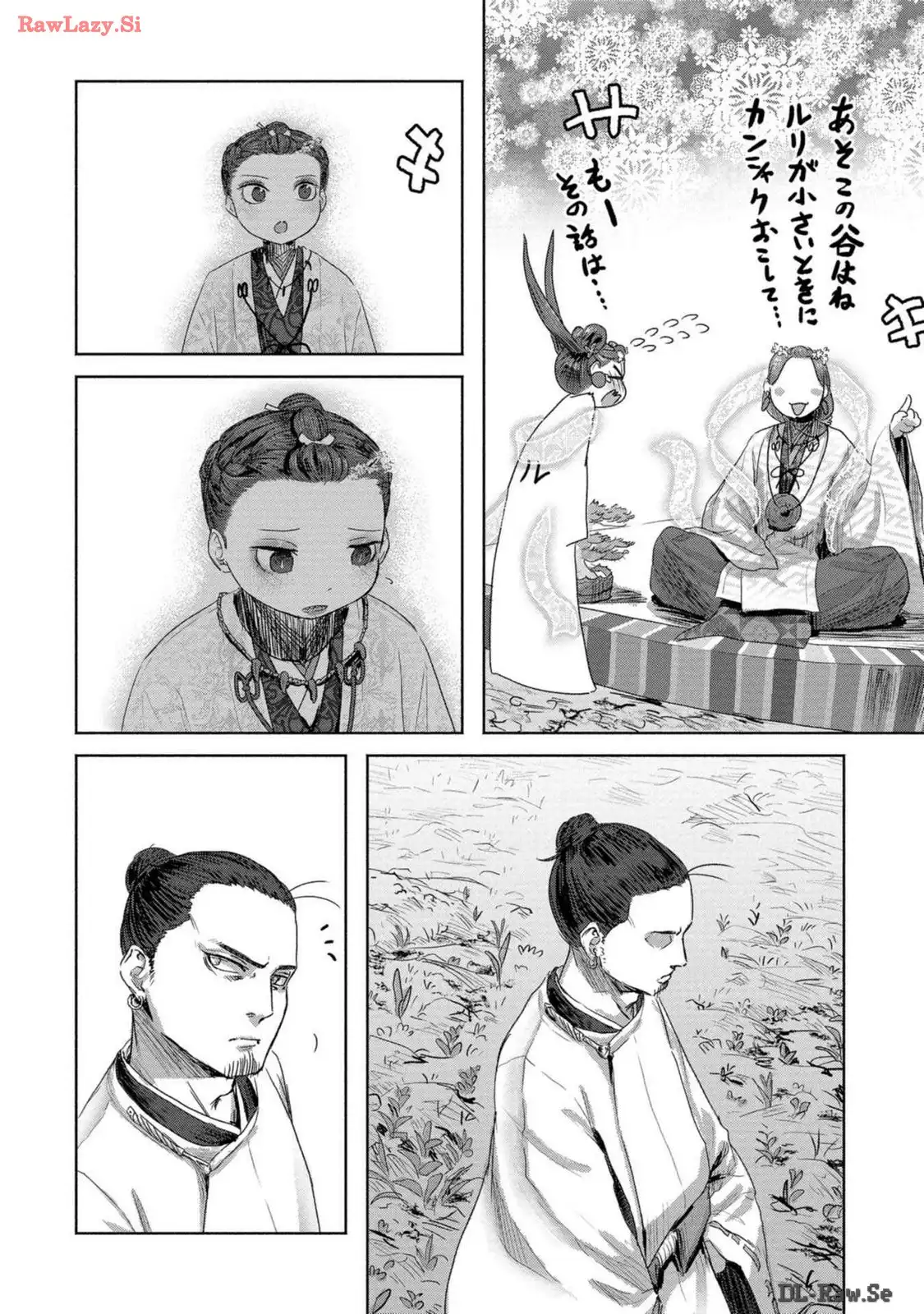 P20