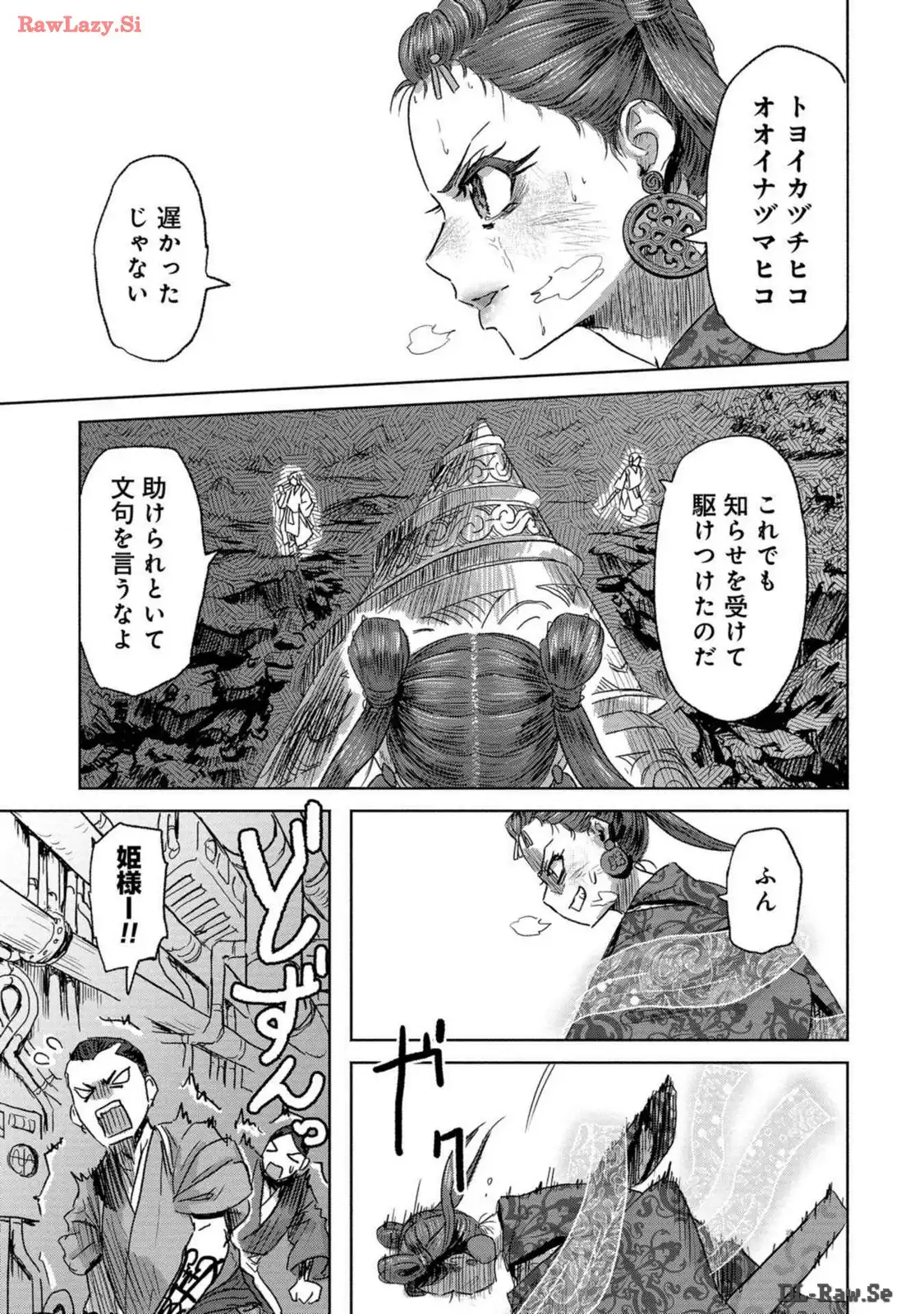 P29