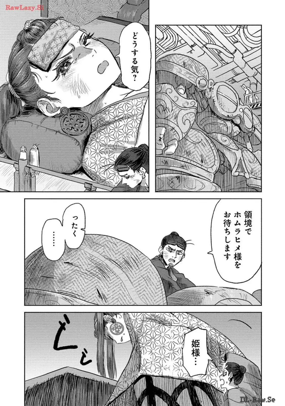 P31