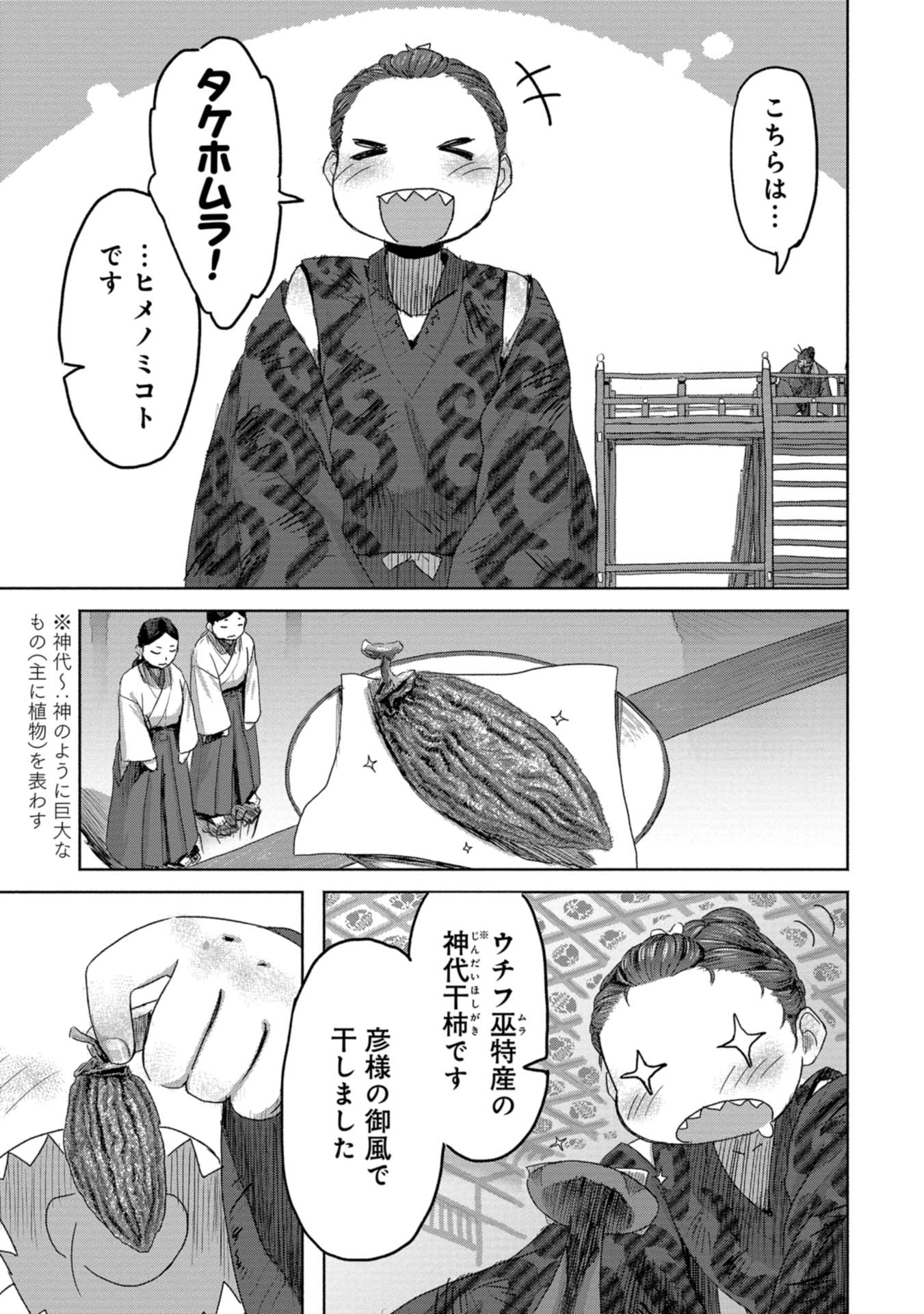 P27