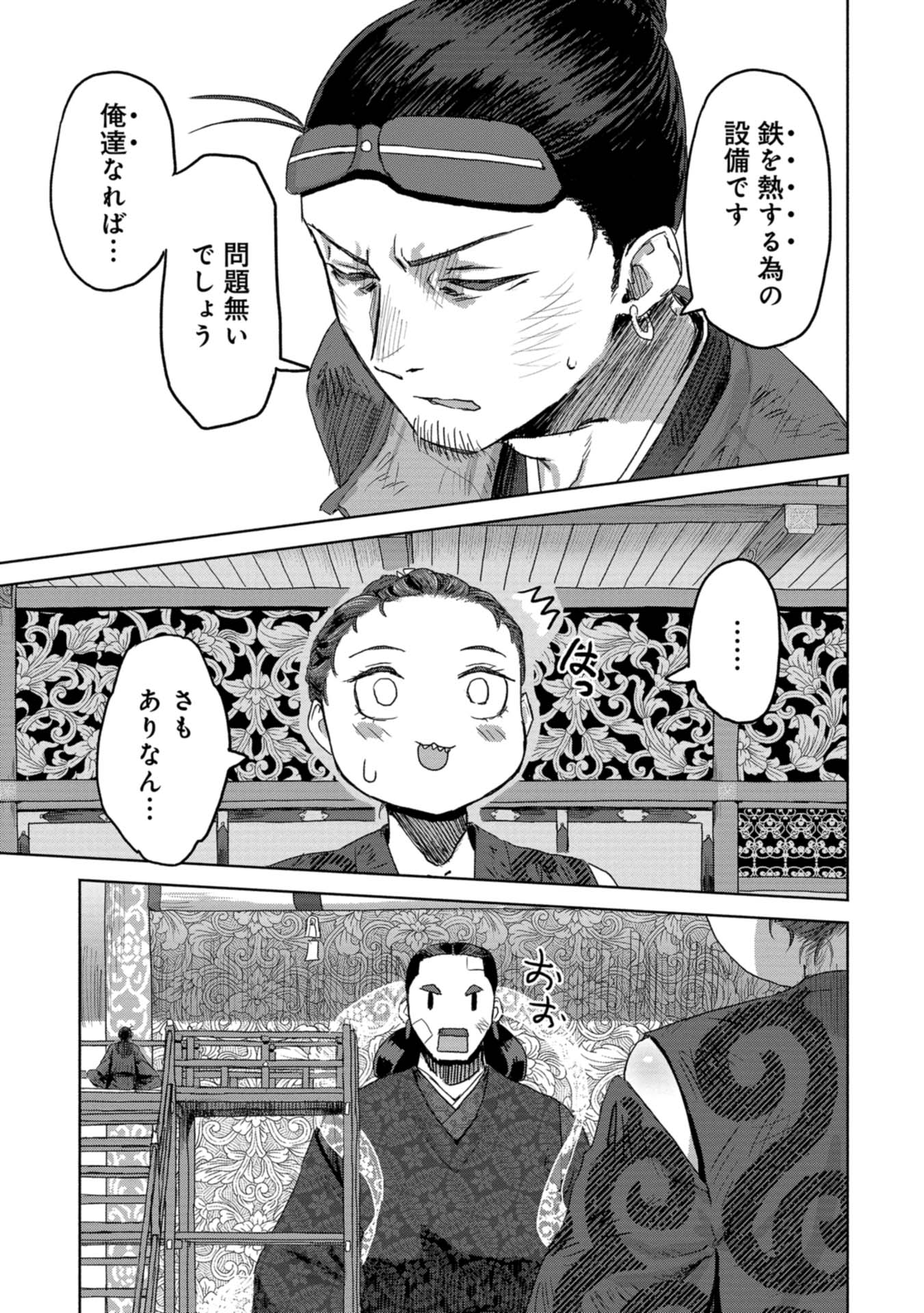 P31