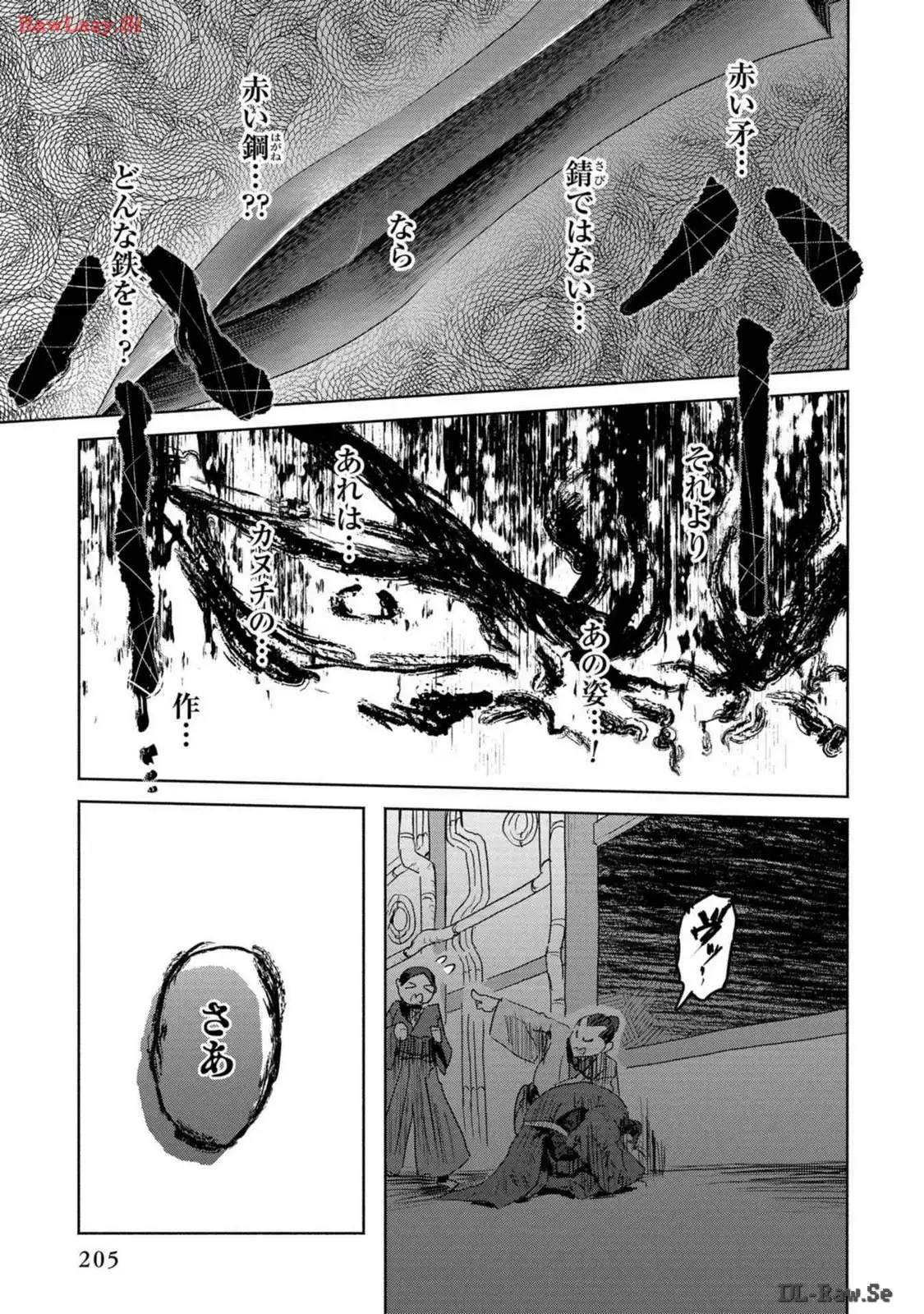 P37