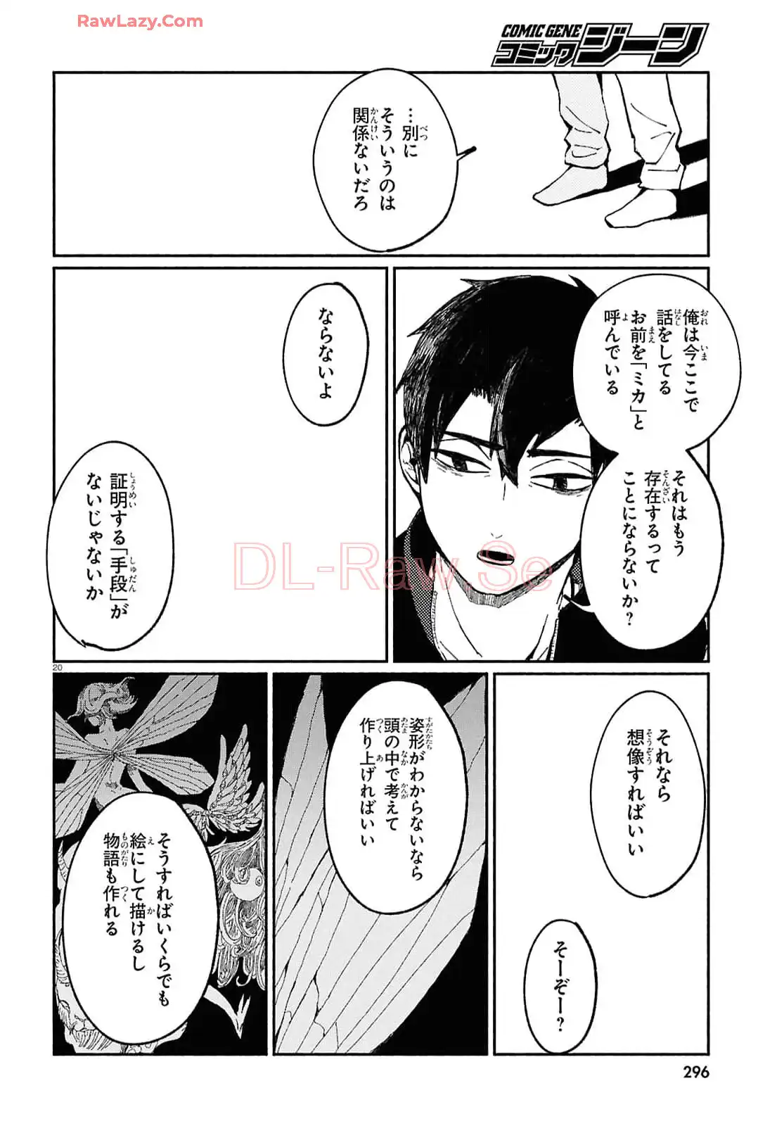 P21