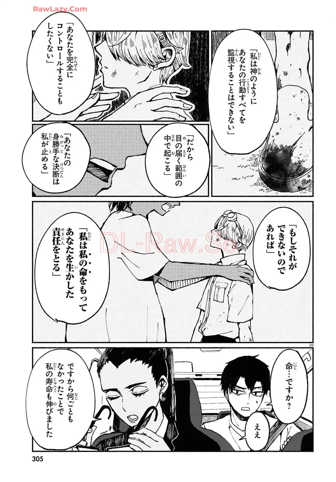 P30