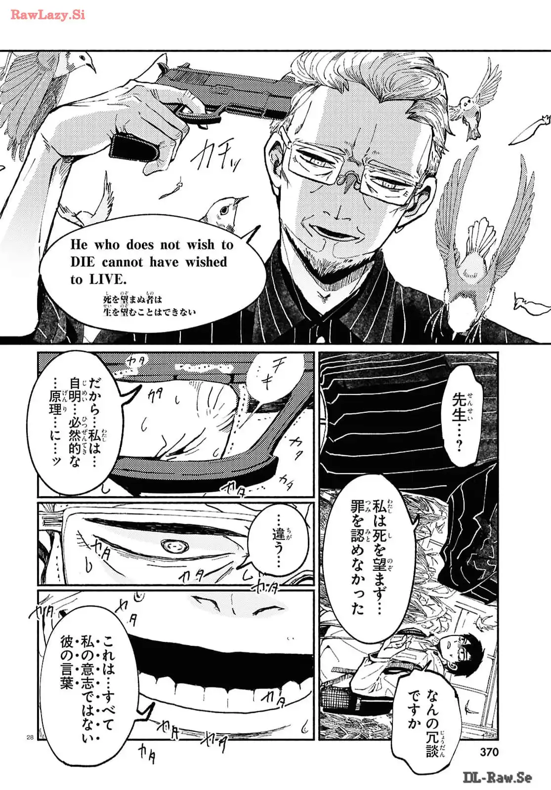 P29