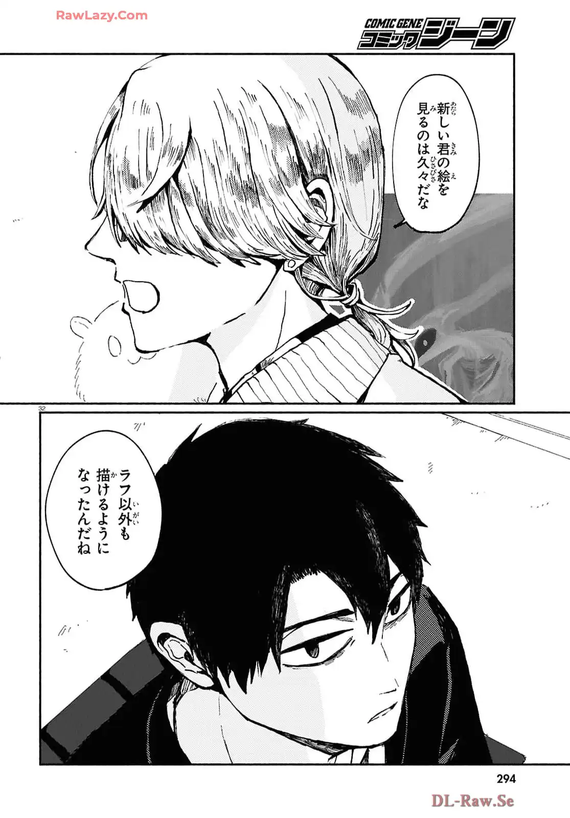 P33
