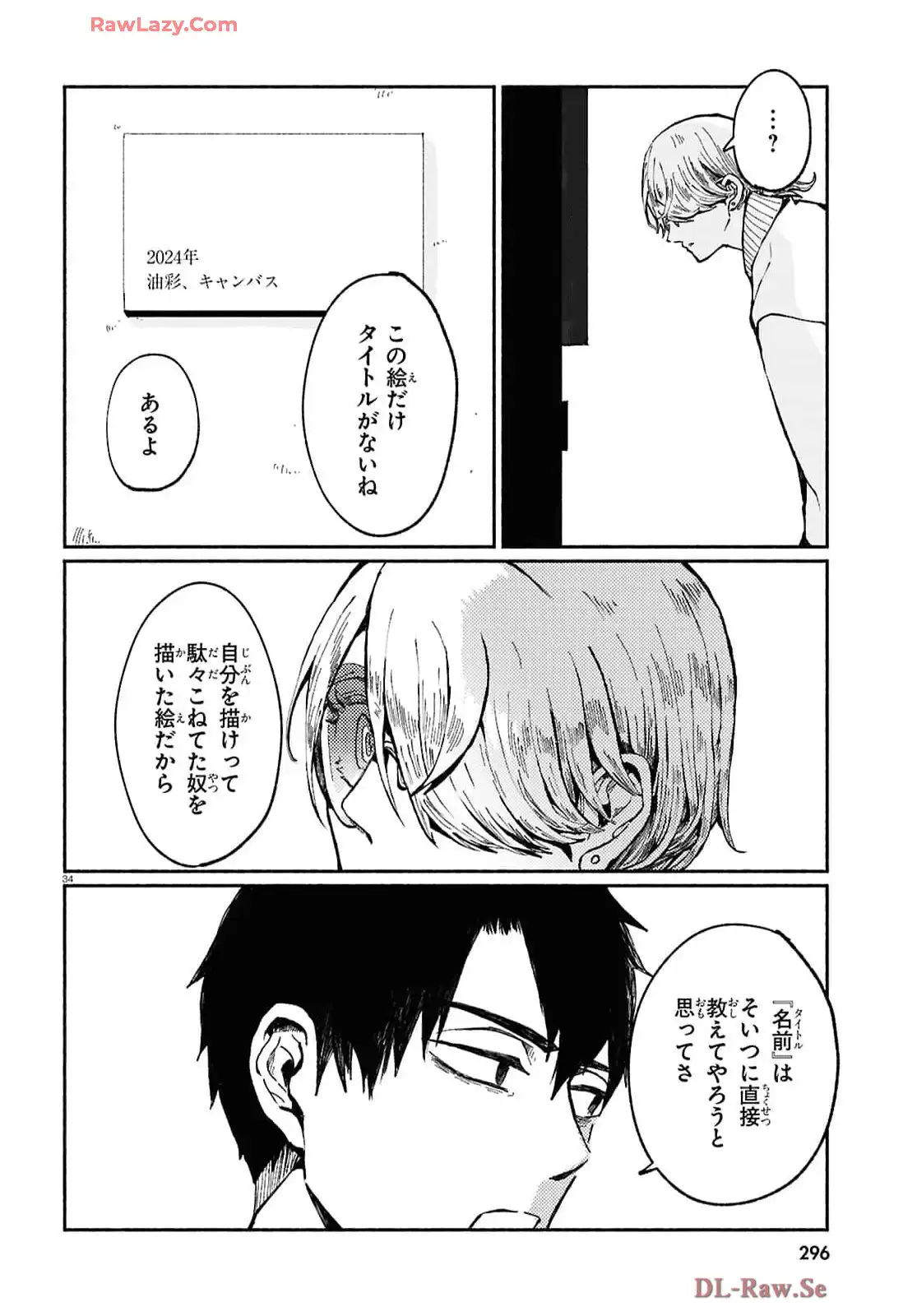 P35