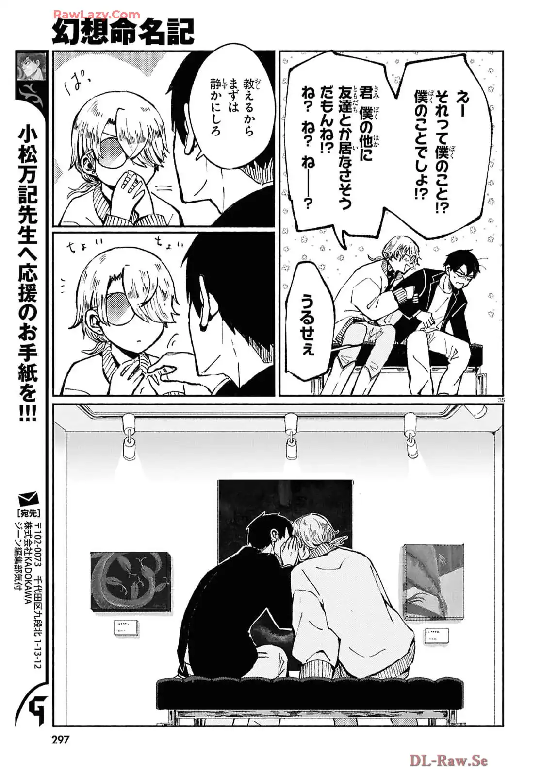 P36
