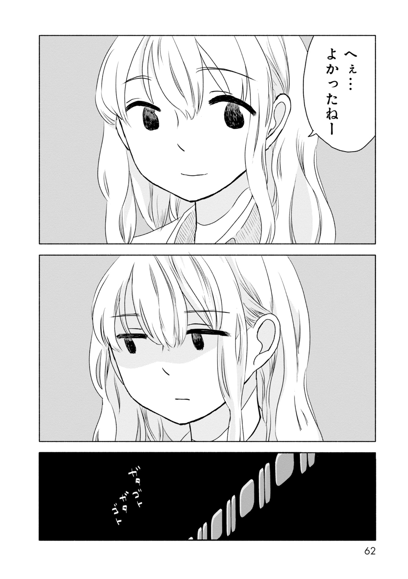 P24