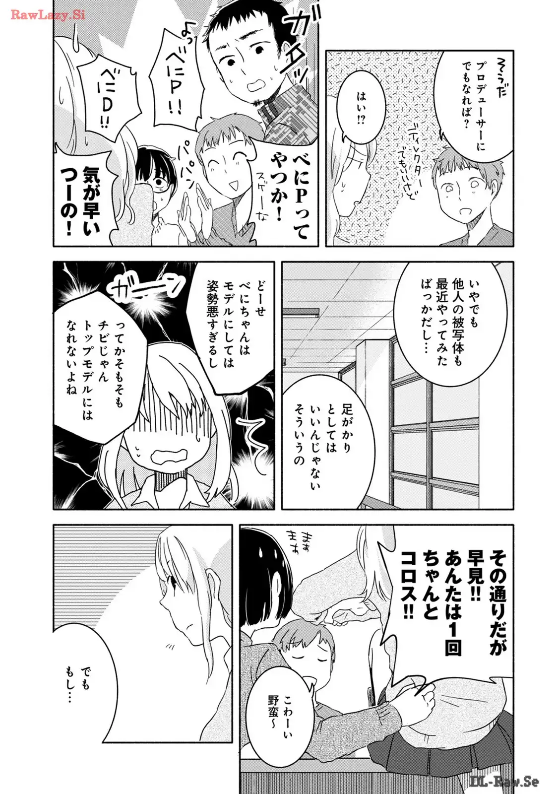 P22