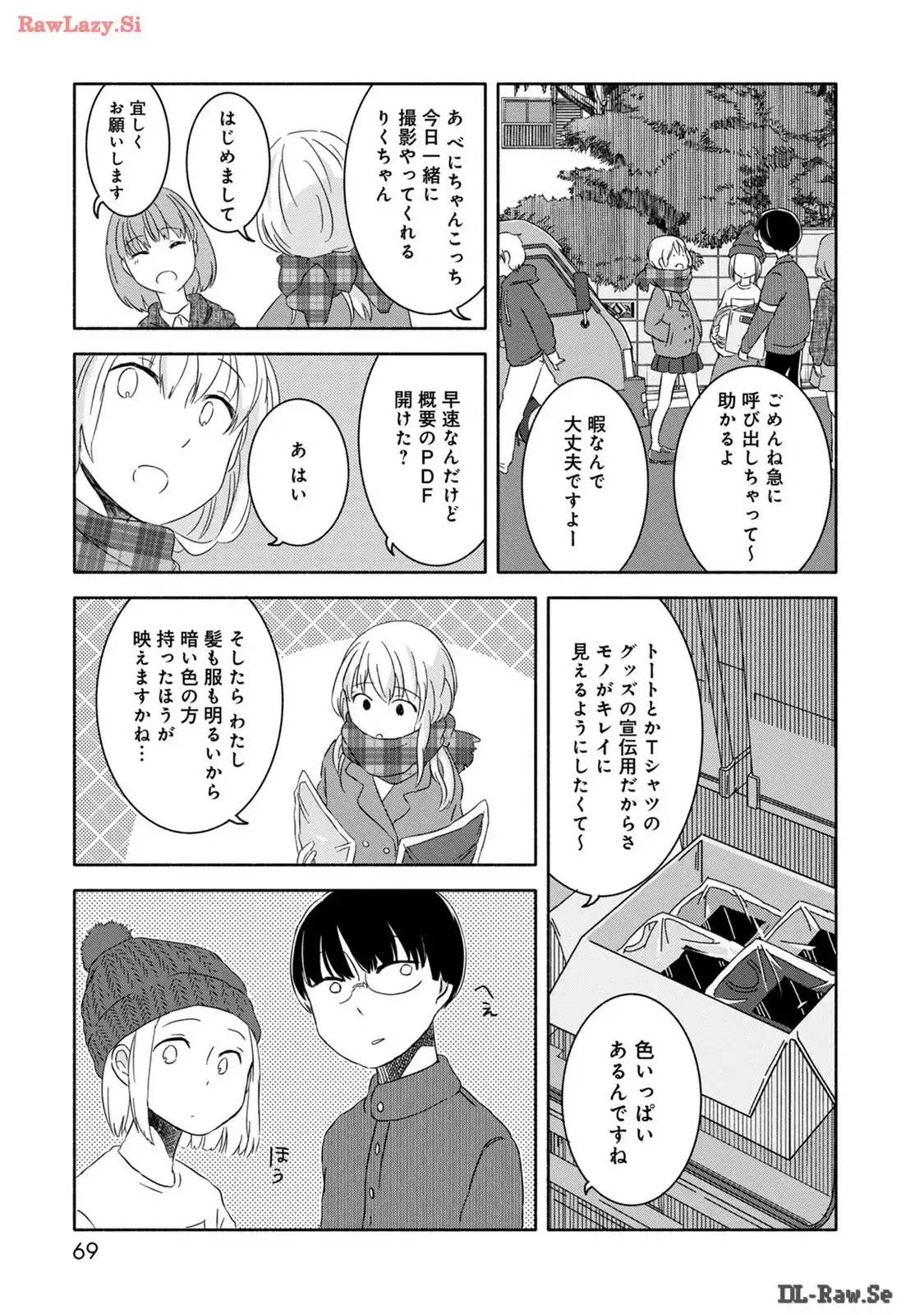 P7