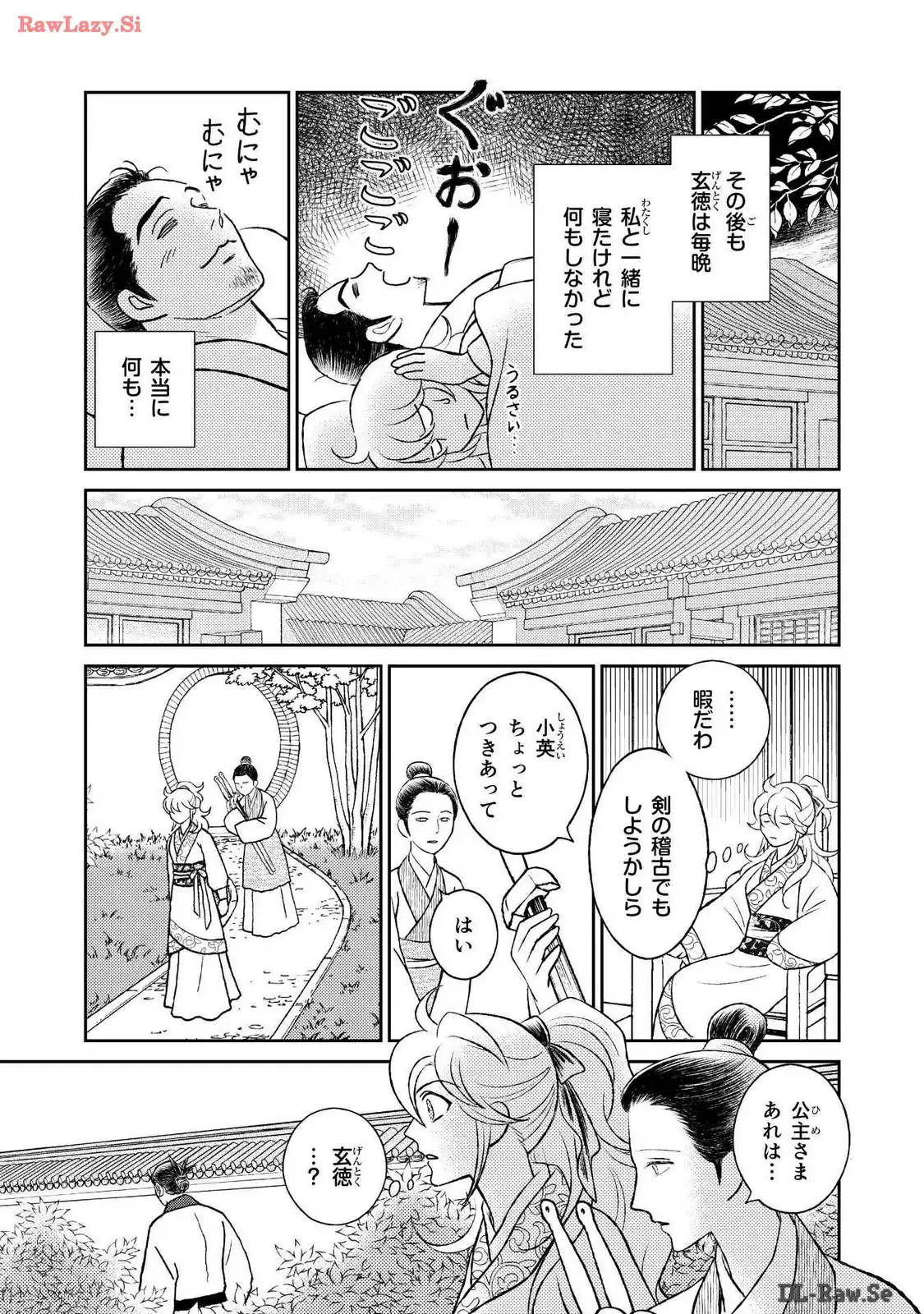 P13