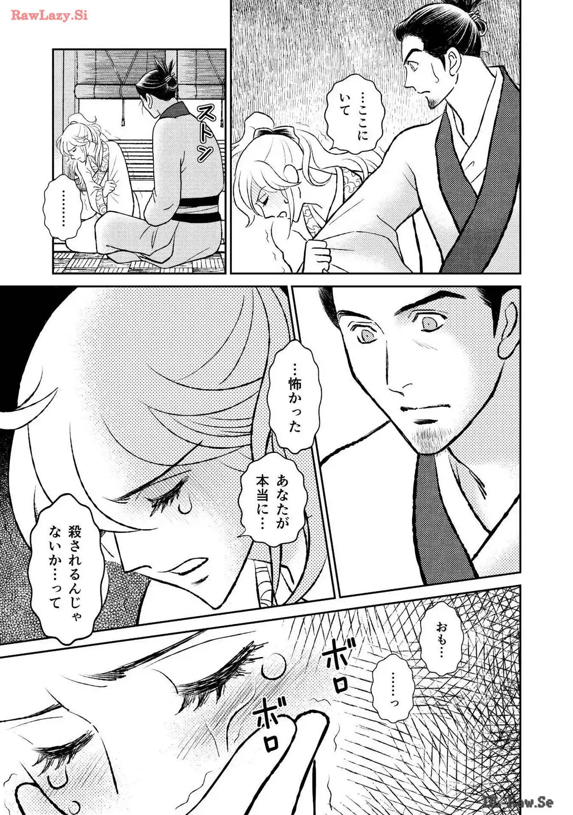 P27