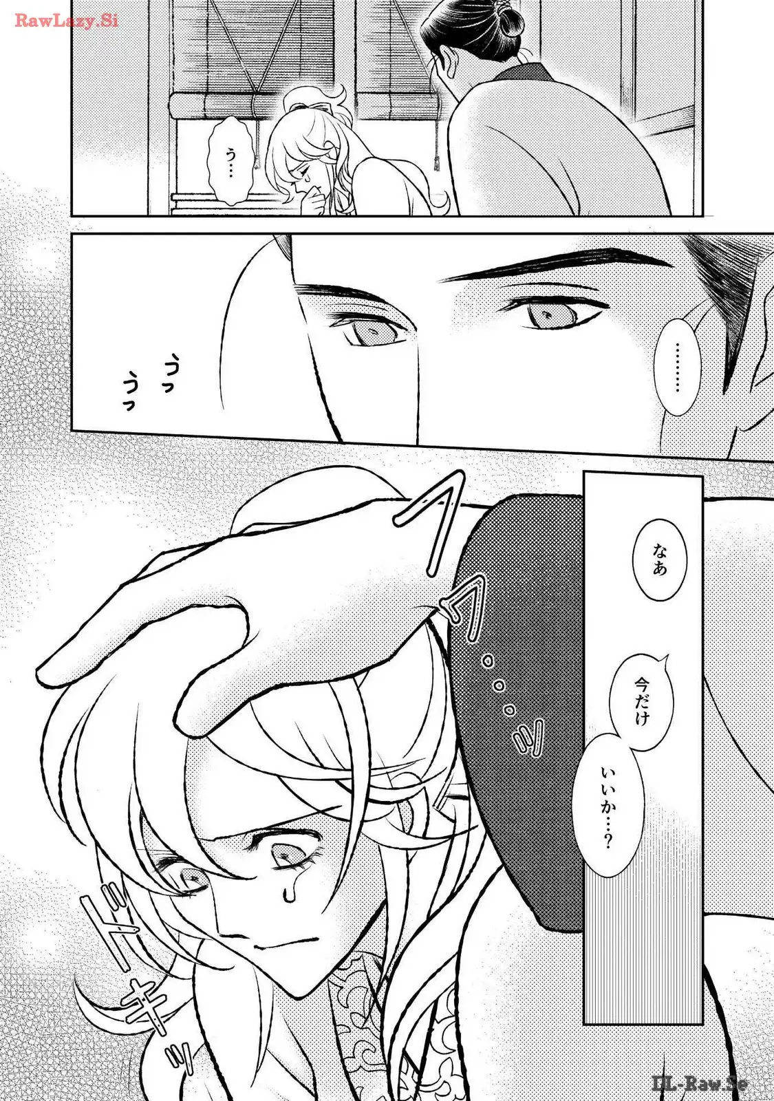 P28