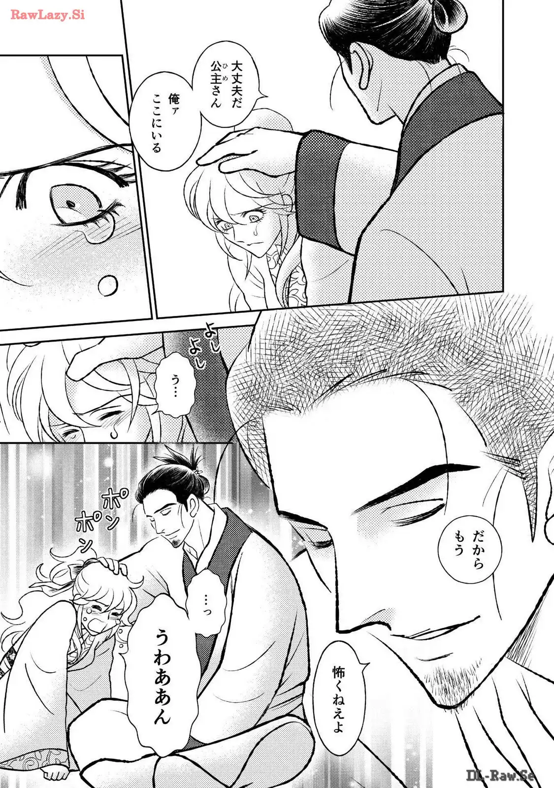 P29